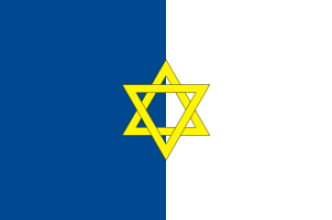 Flag_of_Palestine_(1924).svg